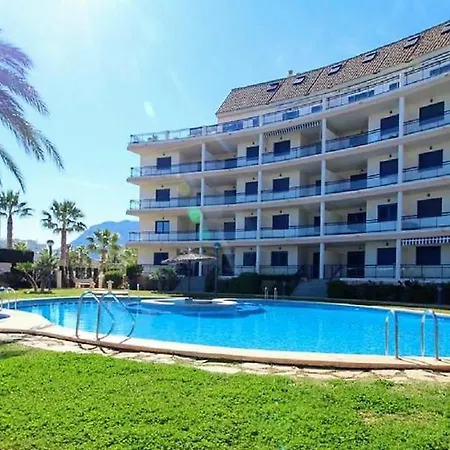 Διαμέρισμα Sueno De Iii Vac007 Denirent Denia