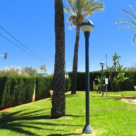 Sueno De Iii Vac007 Denirent 公寓 *